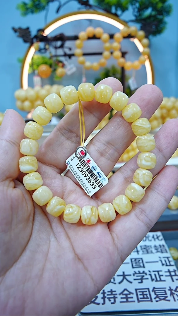 手串蜜蜡未镶嵌10+*-
