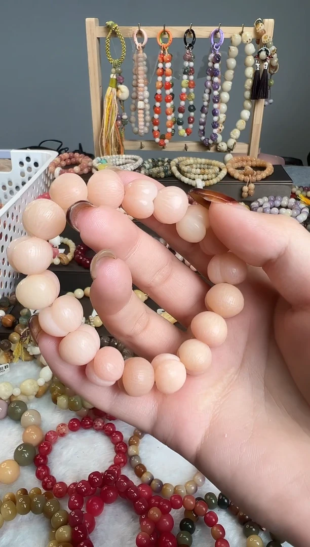 粉色拉丝屁桃1串