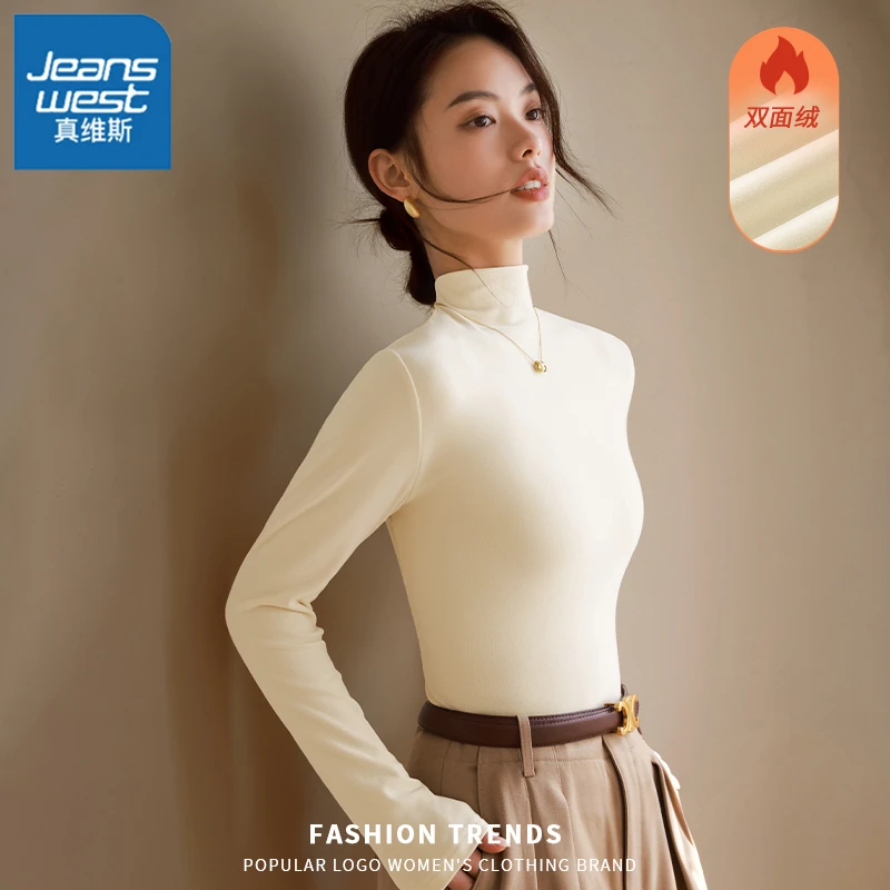 真维斯仿德绒打底衫女2025新款冬季加绒加厚立领内搭长袖修身上衣