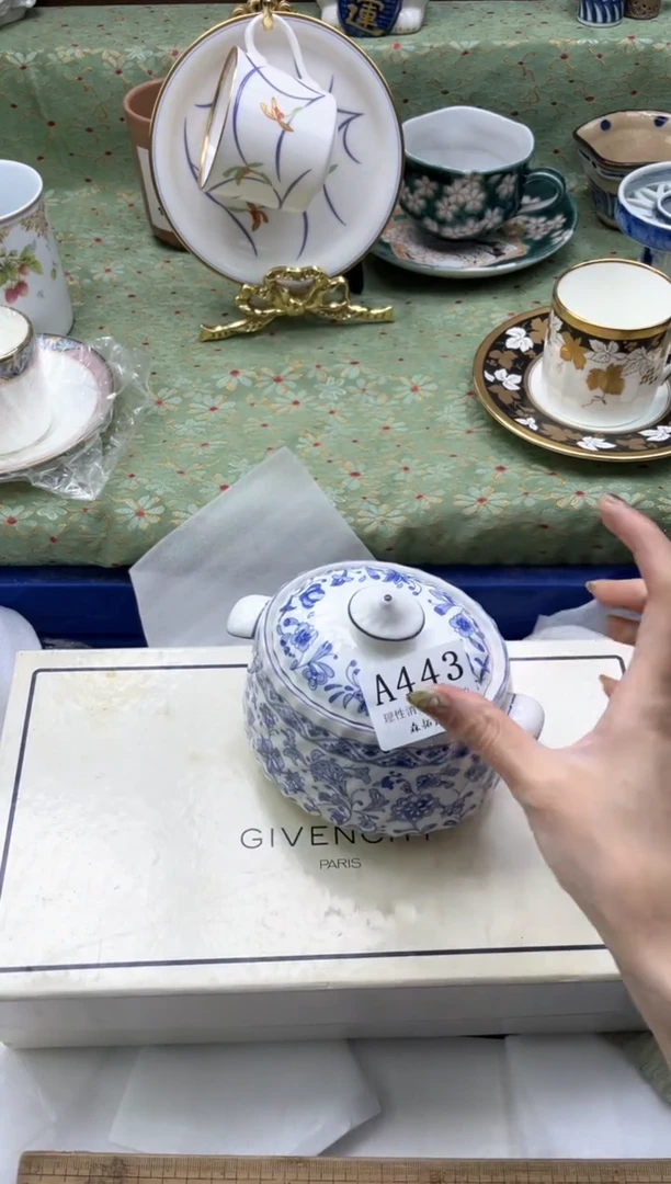 瓷片王**瓜    A443