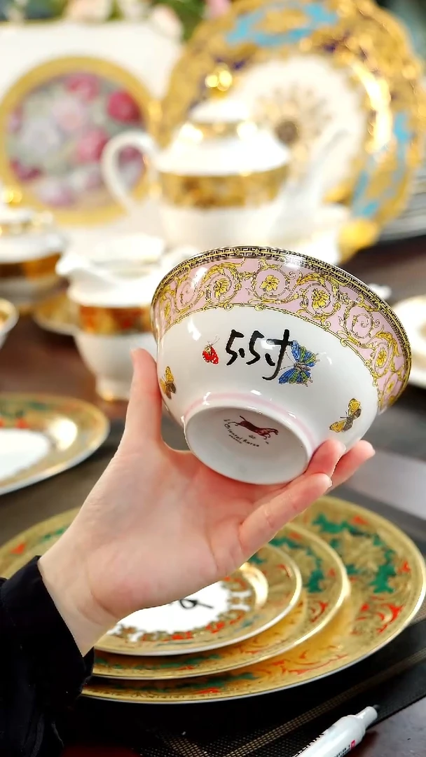 【闪购商品】瓷片5.5英寸面碗 微瑕