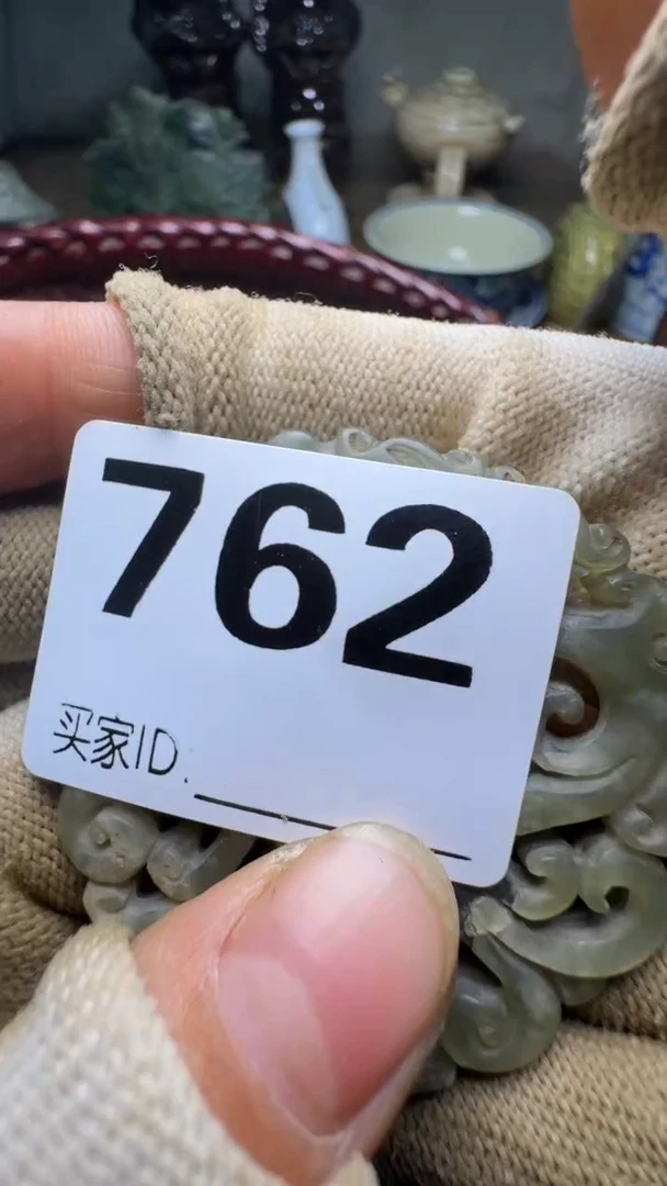 三*佳合创意屋专属链接