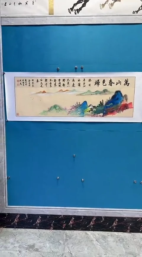 国画闪电购刘武绘画25