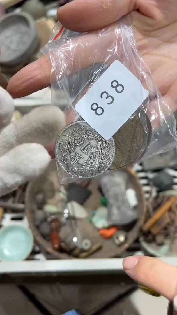 陶瓷漂**海工艺品0811838