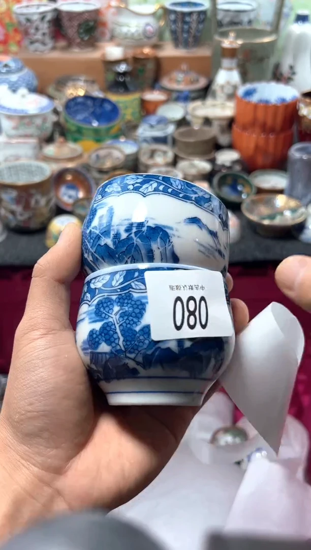 滨***哥夏目海外回流瓷器中古品。