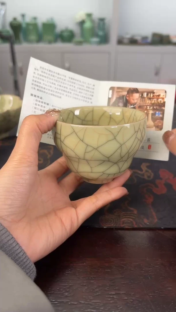 云间青瓷 小米茶器