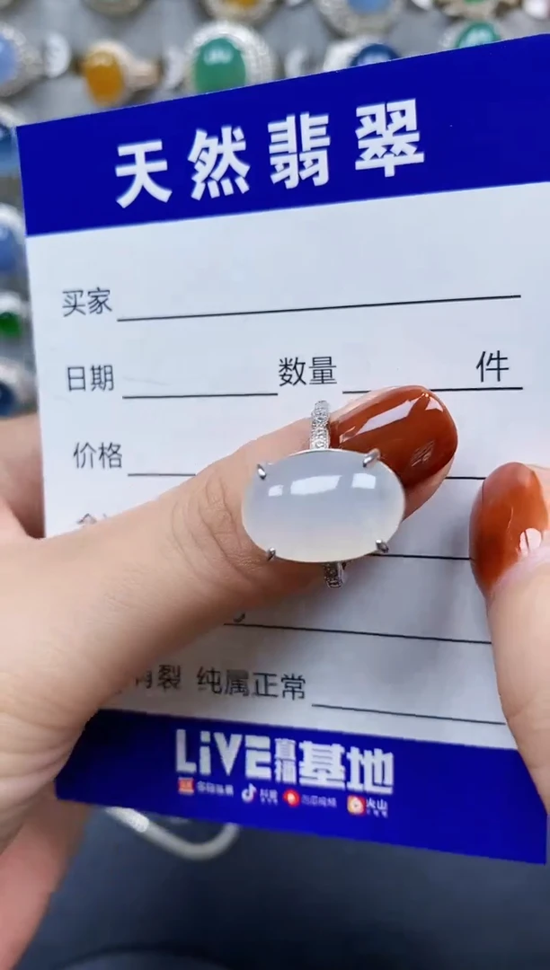 翡翠戒指银S925镶嵌416