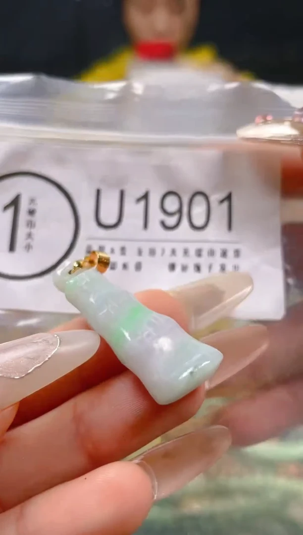 【闪购商品】翡翠颈饰未镶嵌/U/翡翠A货一图一物