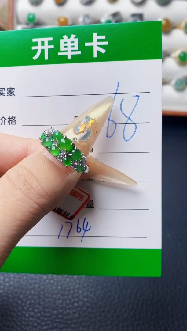 翡翠戒指银S925镶嵌1764