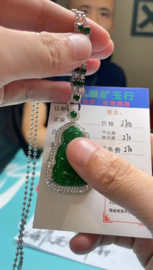 颈饰合金翡翠一****人-净货