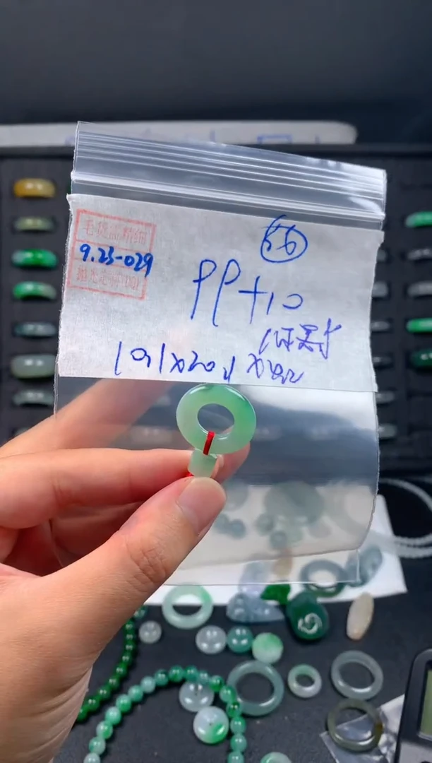 未镶嵌定制翡翠你**吧翡翠109元#毛货需精细抛光029瑕疵