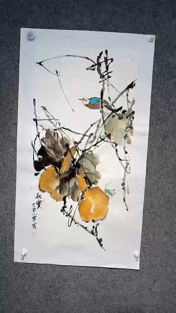 国画李小宁老师开四