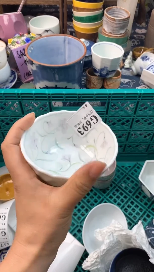 瓷片[○･｀Д´･ ○][○･｀Д´･ ○]