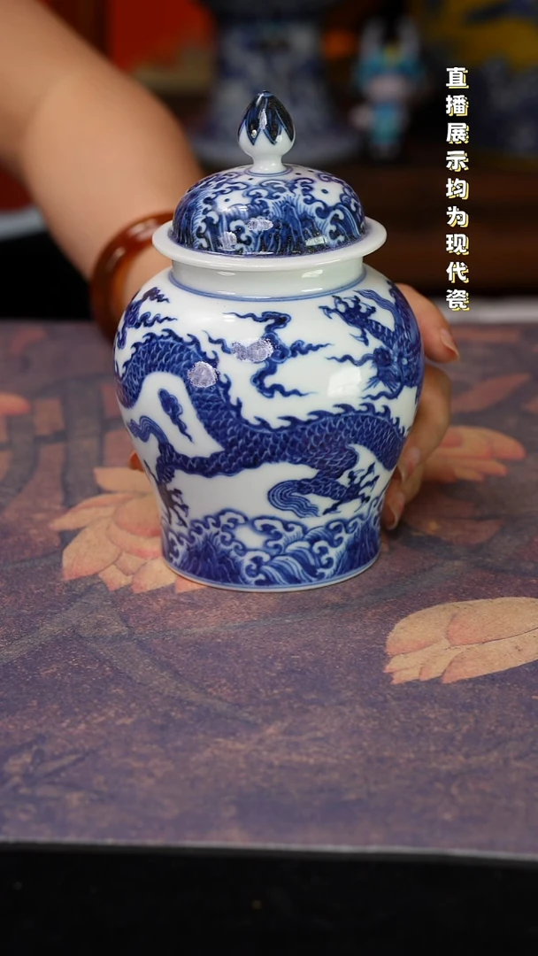 景德镇手工手绘手绘陶瓷