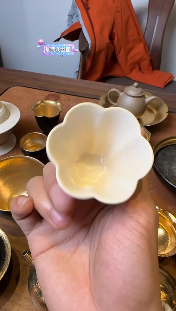 霖松堂 草木灰釉 花口杯