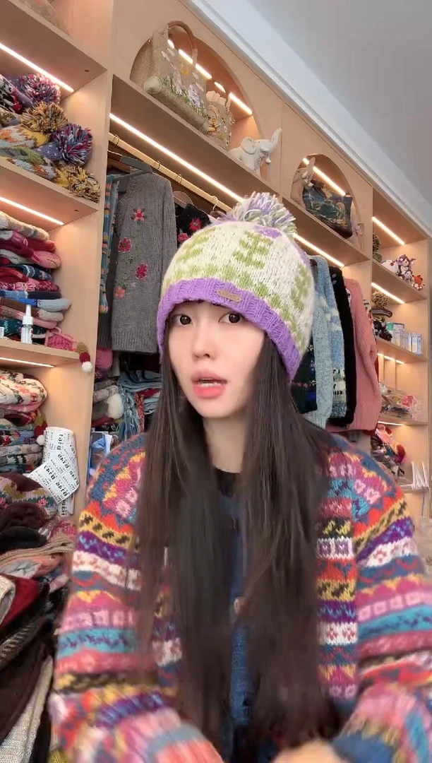 羊毛紫色尤金香帽