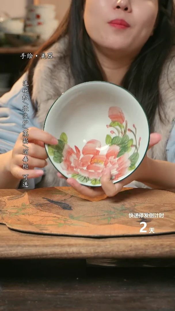 【闪购商品】瓷1个景德镇高温瓷釉下瓷