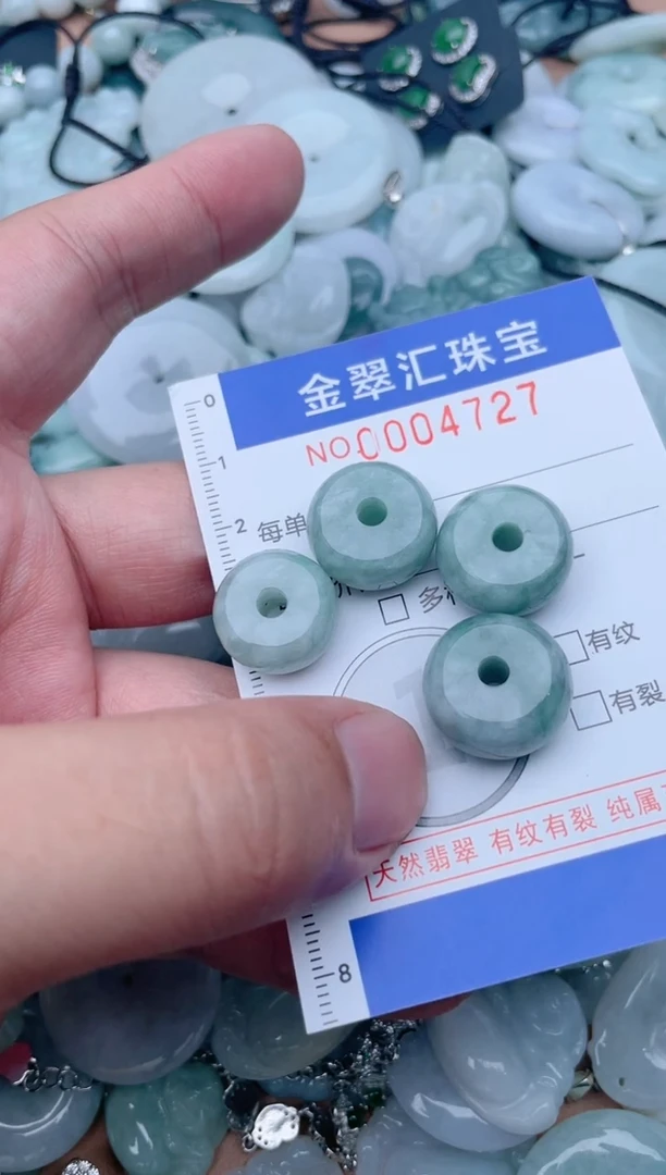 翡翠未镶嵌颈饰4727