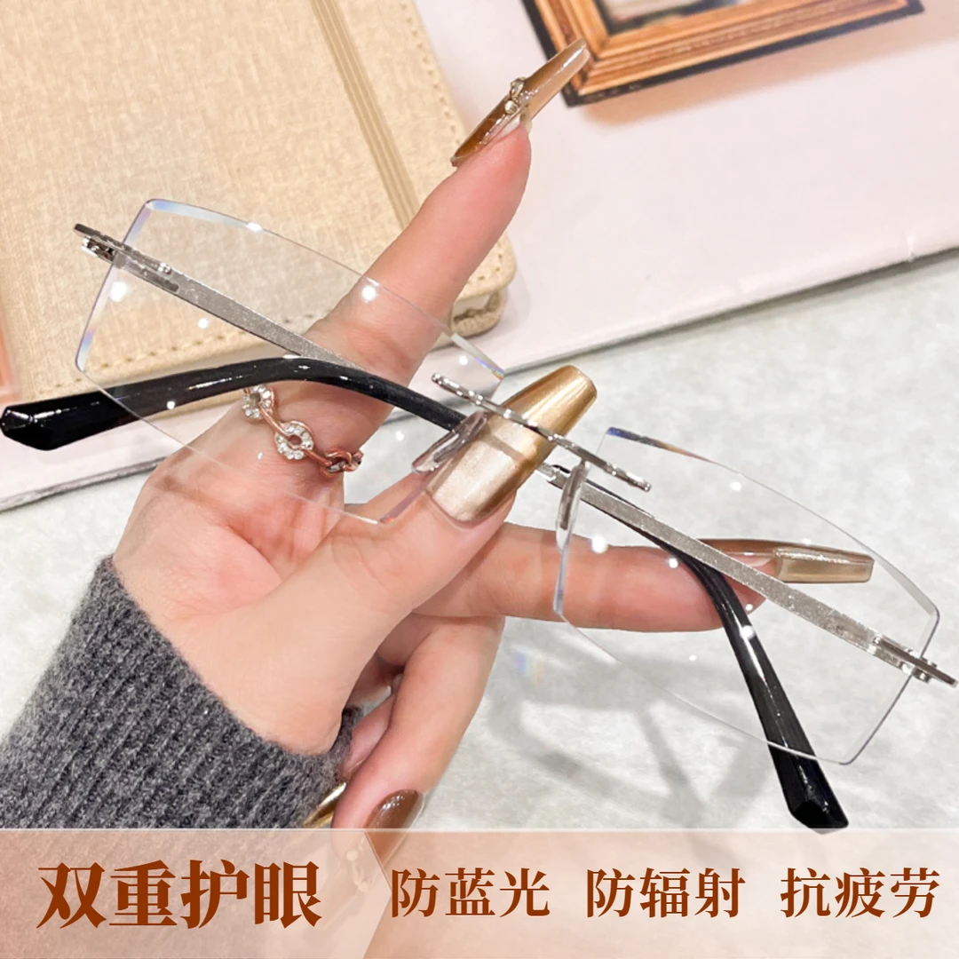 超轻无框老花镜防蓝光防辐射抗疲劳护目镜中老年时尚高清老花眼镜