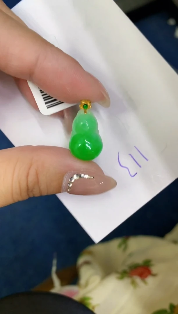 颈饰18K金镶嵌翡翠缅甸天然翡翠A货