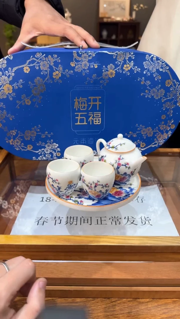 【闪购商品】@@@@@@@@@@@gp007