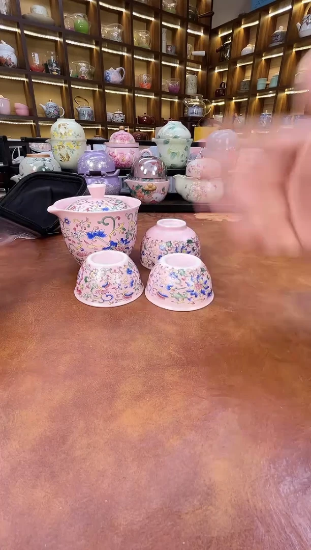 哑光粉珐琅彩旅行套装
