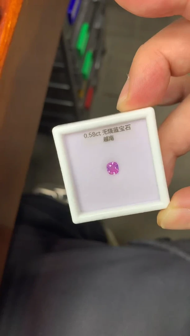 裸石蓝宝石0.58ct 2