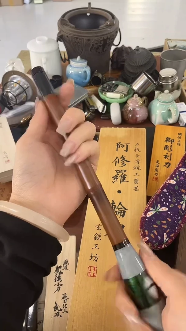 瓷片YG慧然珍宝阁质量保证