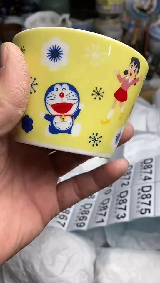 【闪购商品】 666666666666 859