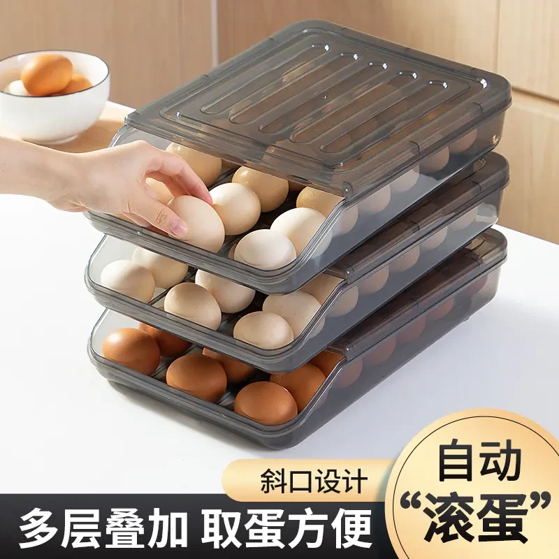 小冰箱专用鸡蛋收纳盒抽屉式厨房收纳整理盒食品级滚动鸡蛋保鲜盒
