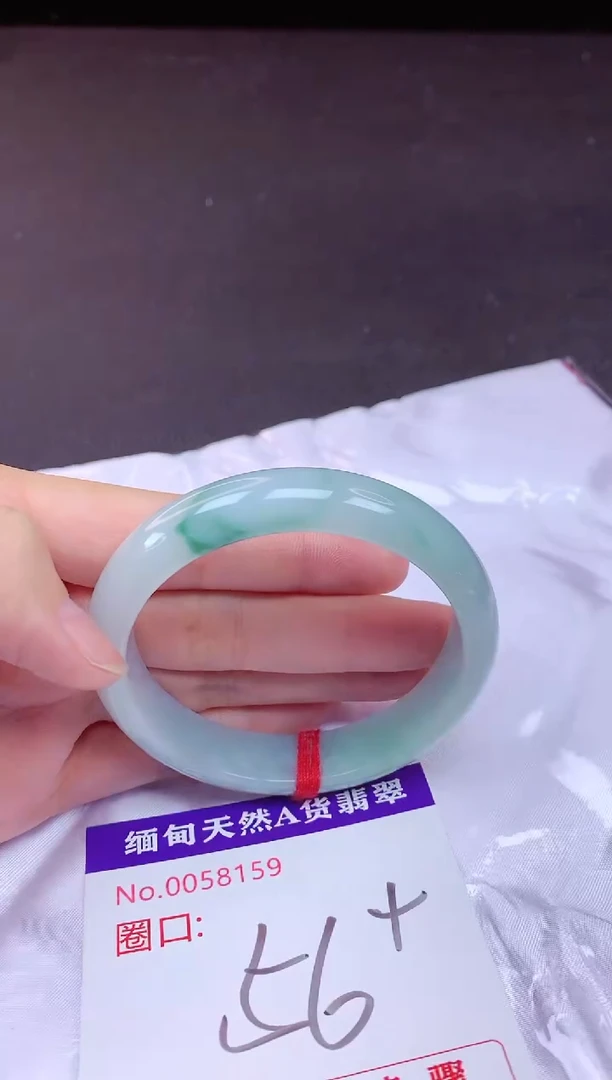 未镶嵌手镯翡翠56（7天无理由退换 ）