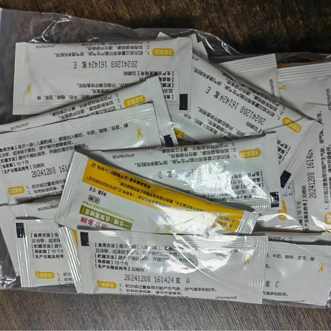 散装活力多一生糖30袋/份杂粮粉