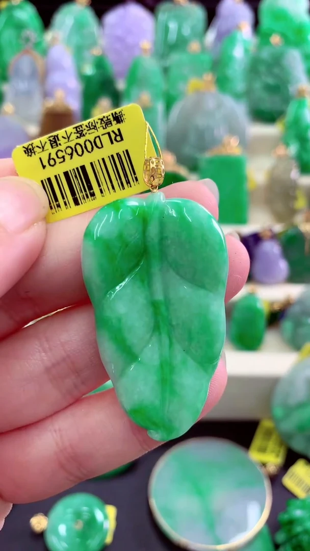 吊坠(不含链)18K金镶嵌翡翠挂件