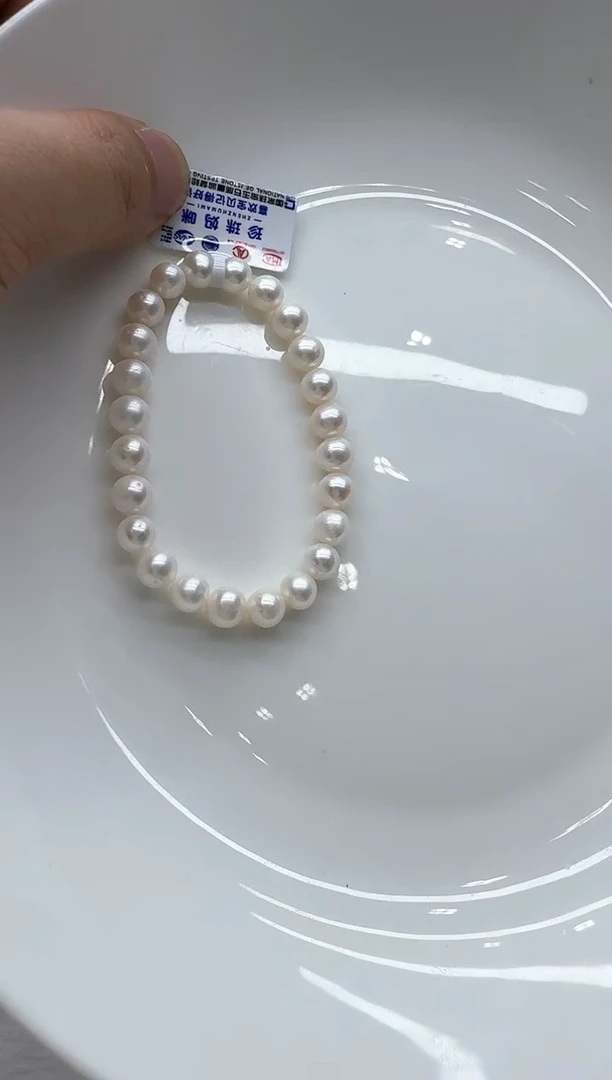 【闪购商品】淡水珍珠手链未镶嵌非基地发货不带证书
