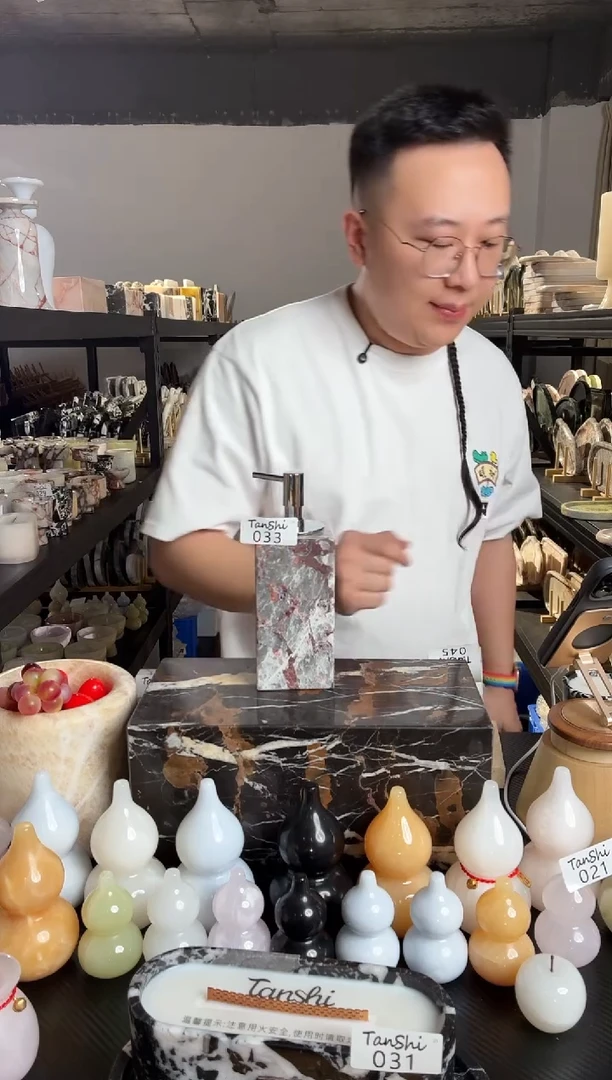 石材033红根爱马仕灰乳液瓶