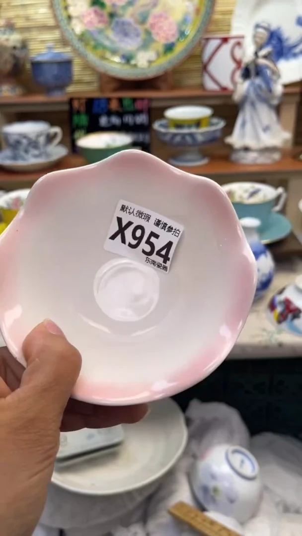 瓷片滋*闪购闪购闪购闪购
