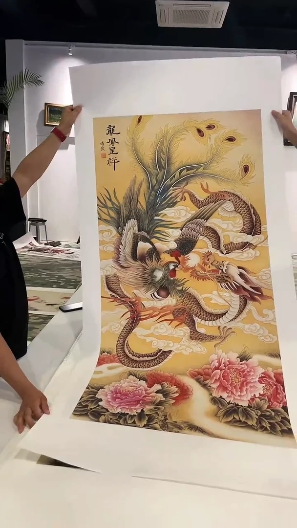 国画九霄国画专用链接1
