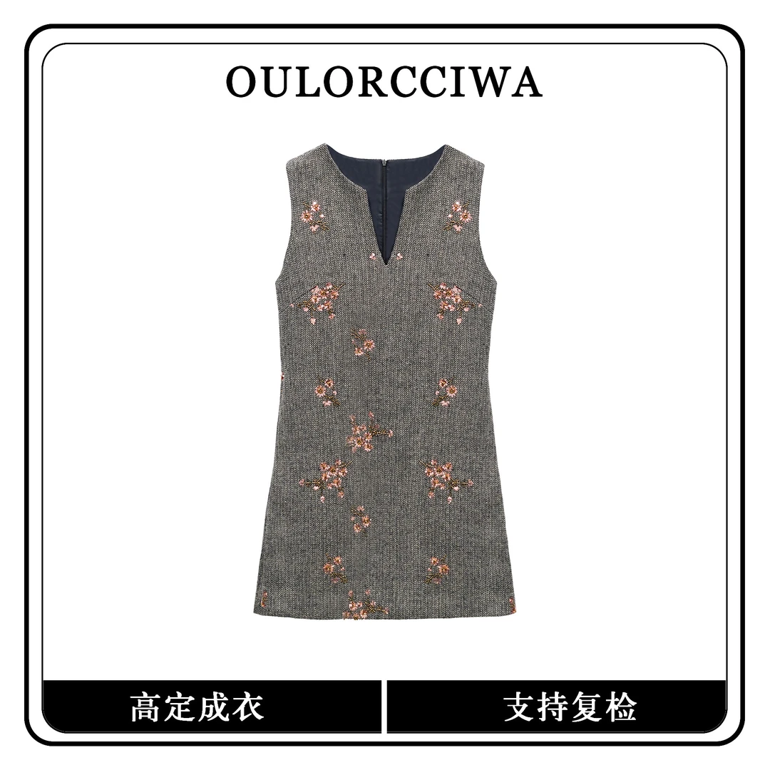 【心蕊 A03】 连衣裙时尚马甲时尚小香风女装法式OLQW-1757-灰色