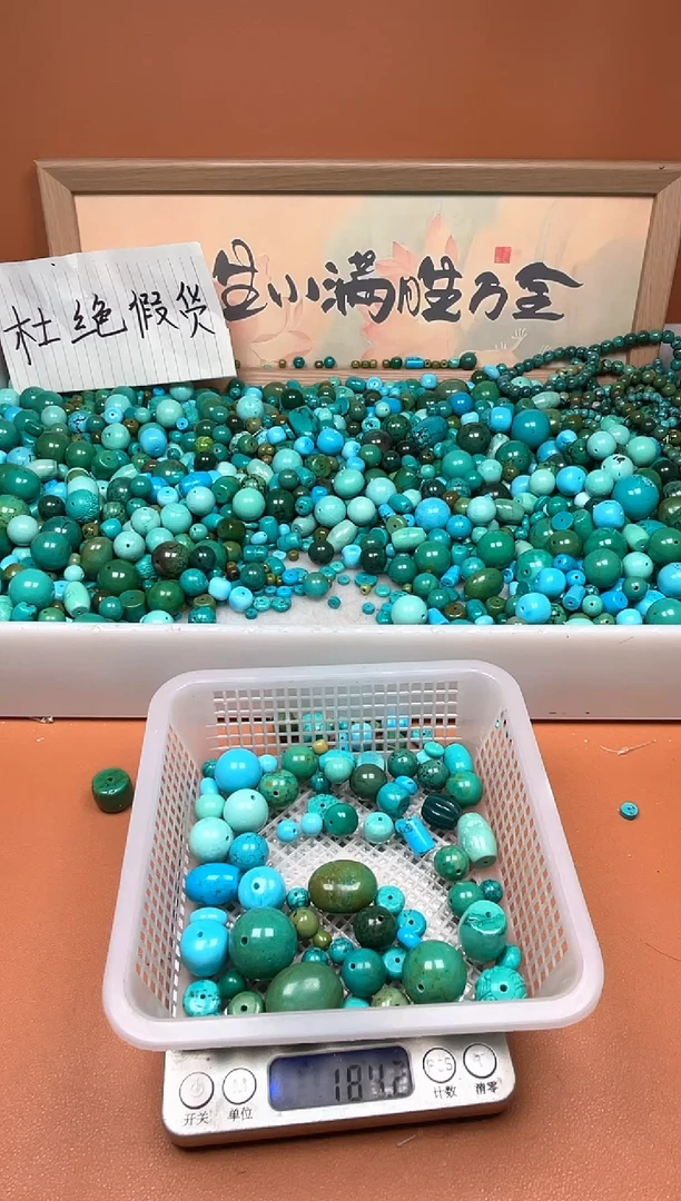铜合金健**牛湖北原料石材