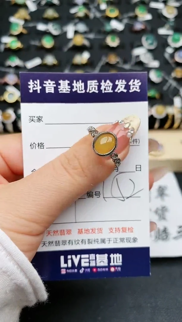 【闪购商品】翡翠戒指银S925镶嵌...........