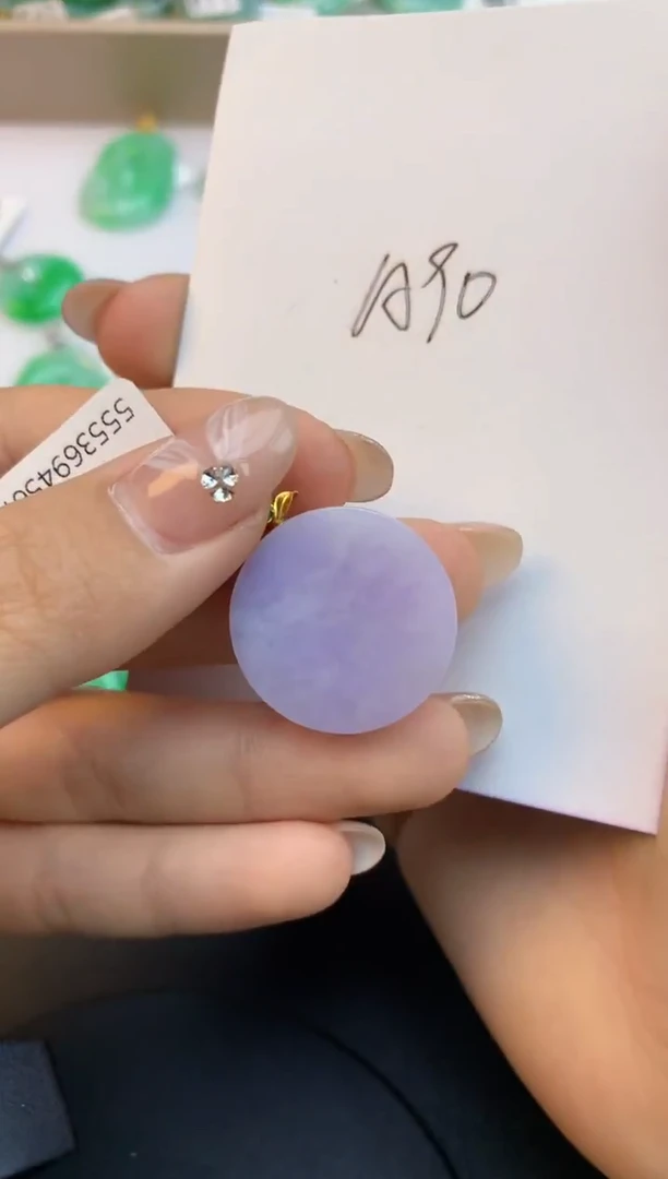 颈饰18K金镶嵌翡翠天然缅甸a货翡翠百元以上9元证书费自理