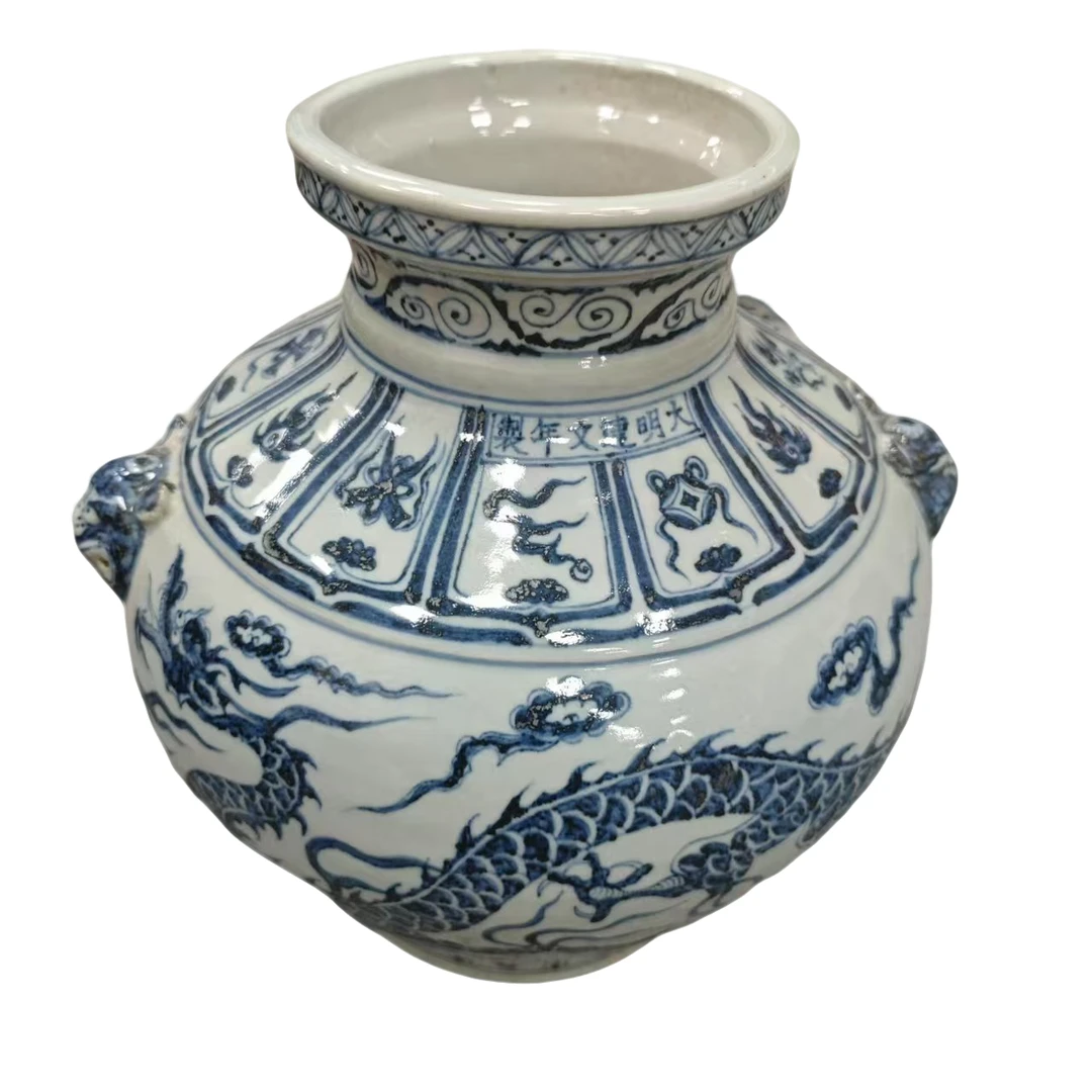 c17陶瓷精美赏瓷