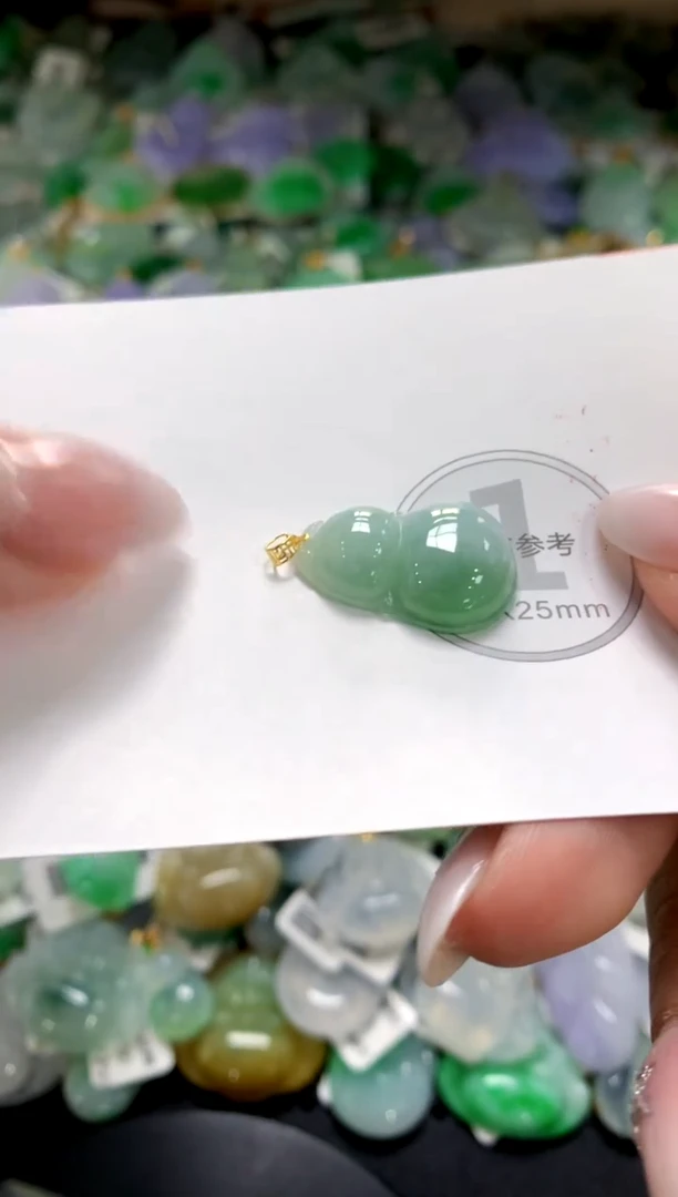 颈饰未镶嵌翡翠1111111111111111