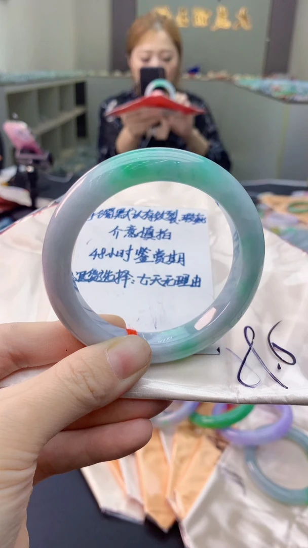未镶嵌手镯翡翠0164627442