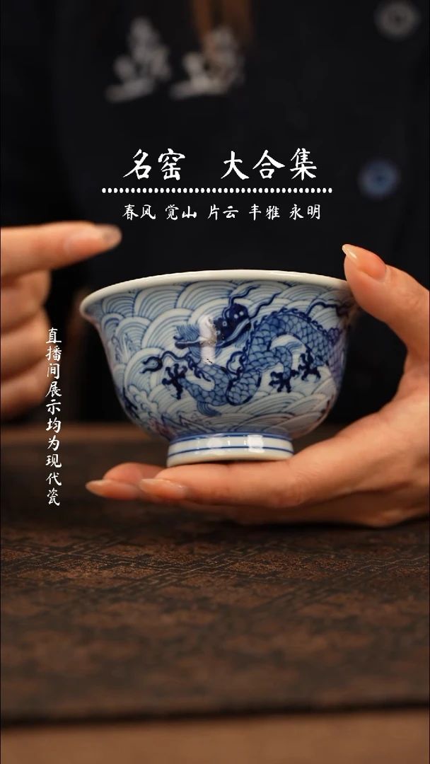 瓷瓷瓷瓷瓷瓷瓷瓷瓷