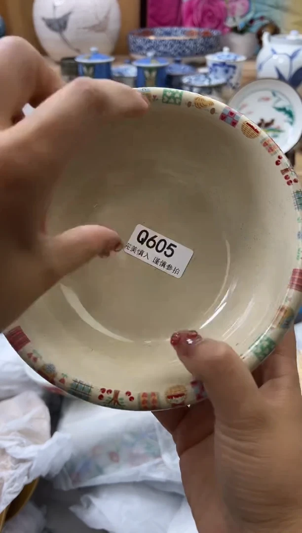 【闪购商品】瓷片605qqqqqqqqqqqq