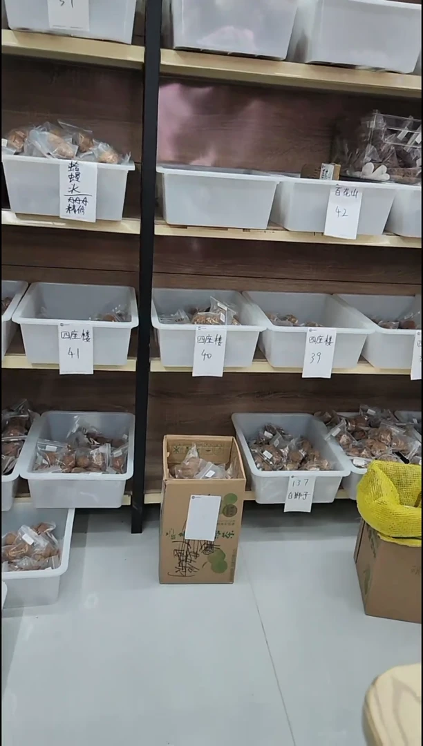 把件核桃【幸运】幸运信任单 毕业108第四波