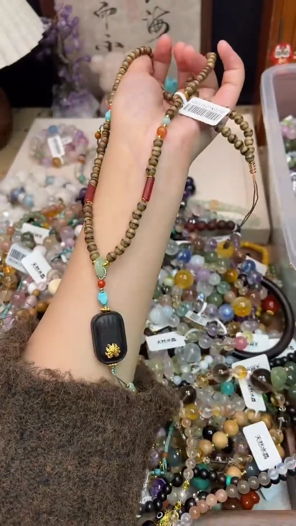 未镶嵌玛瑙手饰412微瑕