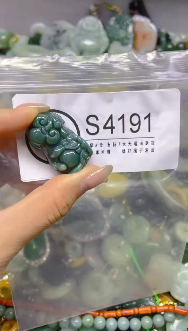 翡翠未镶嵌颈饰/S/翡翠A货,一件也是批发价