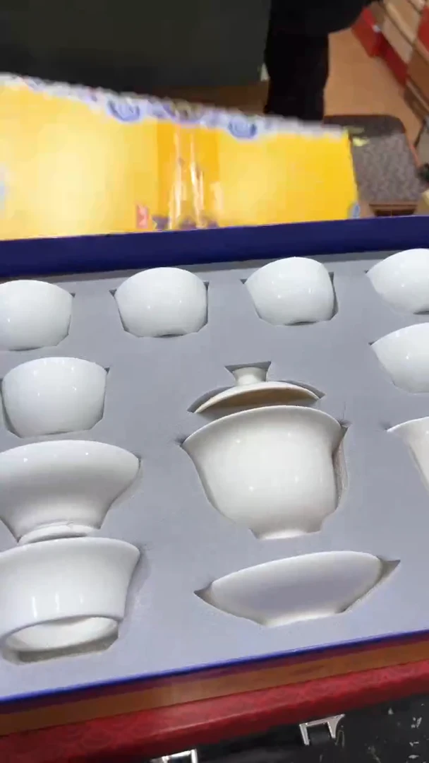 【闪购商品】杯***************